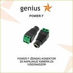 ŽENSKI KONEKTOR ZA NAPAJANJE KAMERE ZA VIDEO NADZOR POWER F