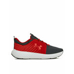 Under Armour Tenisice za trčanje Ua Charged Decoy 3026681-003 Siva
