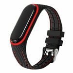 XIAOMI SMART BAND 7 LIFESTYLE ZAMJENSKI REMEN - CRVENI