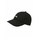 ADIDAS SPORTSWEAR Sportska šilterica crna / bijela