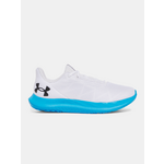 Men's shoes Under Armour UA Charged Speed Swift - Men's bijela