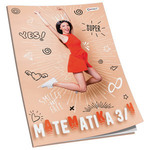 Pisanka matematika za 3 i 4 razred Premium Connect Girl, B5 kvadratići, 48 lista, meki uvez