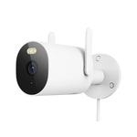 Video kamera nadzorna XIAOMI door AW300 - vanjska