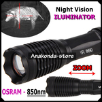 ILUMINATOR 850nm Lampa LED Baterija za Digitalna Noćna Optika Pard 008 - 3W
