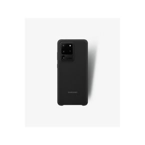 Samsung Galaxy S20 Ultra silikonska navlaka