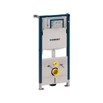 GEBERIT DUOFIX SIGMA BEZ TIPKE 111.311.00.5 VODOKOTLIĆ PODŽBUKNI