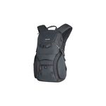 Vanguard Adaptor 48 Backpack grey ruksak za fotoaparat i foto opremu