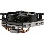 be quiet! hladnjak za CPU Shadow Rock LP Low Profile BK002, 120x120x25mm/134x122x50mm/134x122x75mm/135x135x22mm, aluminij/bakar, 25.1dB/25.5dB/25dB, crni/srebrni s.775, s.1150, s.1151, s.1155, s.1156, s.1366, s.1200, s.1700, s.2011, s.2066, AM2,...