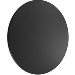Zidna rasvjeta BRAYTRON LED 12W 1160lm 3000K IP65 PALERMO C