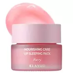 KLAVUU Nourishing Care Lip Sleeping Pack Berry - Noćna maska za usne 20g
