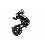 Mjenjač II ALTUS RD-M310-L 7/8B Shimano