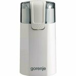 Gorenje SMK150WI mlinac za kavu