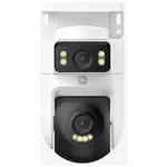 Xiaomi Outdoor Camera CW500 Dual EU, kamera