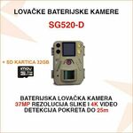 MINI BATERIJSKA LOVAČKA KAMERA S UKLJUČENOM 32GB SD KARTICOM SG520-D