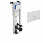 Podžbukni vodokotlić IDEALSTANDARD CL1 OLEAS M2 WHITE F/PLATE