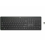 HP 230 tipkovnica, USB