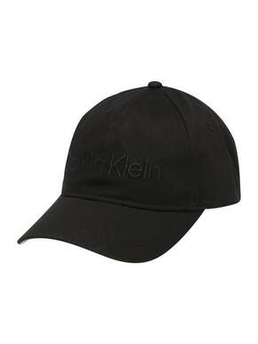 Pamučna kapa sa šiltom Calvin Klein boja: crna