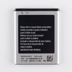 Baterija za Samsung Galaxy Mini / I5570, originalna, 1200 mAh