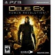 Xbox 360 igra Deus Ex: Human Revolution
