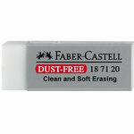 Faber-Castell: Vinyl gumica koja ne ostavlja trag, velika