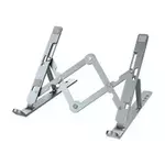 Stalak za laptop podesiv Dudao F9, sivi, P/N: 039487