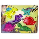 Drvena slagalica sa dinosaurima od 2 dijela Mix Patterns - šareni
