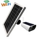 Autonomna vanjska Wi-Fi IP kamera s PIR senzorom pokreta NetCam OX-MS2-Solar