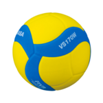 Mikasa lopta za odbojku VS170W, fivb inspected, spužvasta, 170 g, vel. 5