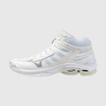 ženske Tenisice Mizuno Wave Volt 2 Mid White