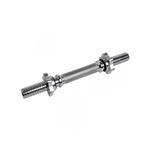 Ring RX SIPBUC, 2.5 kg