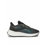 Reebok Obuća za teretanu Floatride Energy Symmetros 2.5 IE4643 Crna