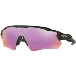 Oakley Radar EV Path 920844 Polished Black/Prizm Golf Biciklističke naočale