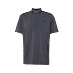 ADIDAS PERFORMANCE Tehnička sportska majica 'Ultimate 365' tamo siva / crna 14451108