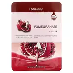 Farmstay Visible Difference Mask Sheet Pomegranate - Umirujuća tkanina maska 1kom/23ml