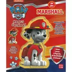 Psići u ophodnji: Dolazi Marshall! slikovnica s figuricom za sastavljanje