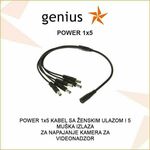 KABEL ZA NAPAJANJE SA ŽENSKIM ULAZOM I 5 MUŠKIH IZLAZA POWER 1NA5