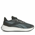 Reebok Obuća za teretanu Floatride Energy Symmetros 2.5 IE4636 Crna