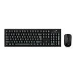 Genius Smart KM-8101 bežični miš i tipkovnica, USB