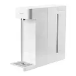 Xiaomi kuhalo vode Instant Hot Water Dispenser