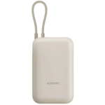 Baterija prijenosna XIAOMI 10 000 mAh, bež