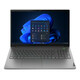 Lenovo V15, 82YU00VKSC, 15.6" 1920x1080, AMD Ryzen 3 7320U, 512GB SSD, 16GB RAM, AMD Radeon, Free DOS/Windows 11