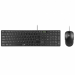 Genius SlimStar C126 žični miš i tipkovnica, USB