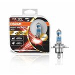 Osram Night Breaker 200 12V - do 200% više svjetla - do 20% bjelije (3550-3900K)Osram Night Breaker 200 12V - up to 200% more light - up to 20% - H4 H4-NBL200-2