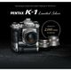 Pentax K-1 42.0Mpx SLR srebrni digitalni fotoaparat