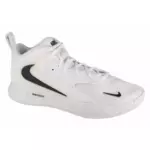 Nike hyperset 2 fq7070-101