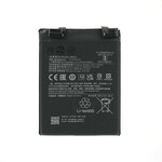 Baterija za Xiaomi 12T / 12T Pro, BM5J, 5000 mAh