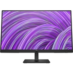 HP P22h G5, 64W30AA monitor, IPS, 21.5", 16:9, 1920x1080, 75Hz, HDMI, Display port, VGA (D-Sub)
