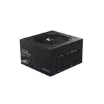 Gigabyte napajanje UD750GM, 750 W, 120mm, aktivni PFC