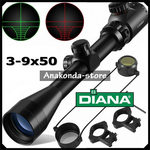 DIANA 3-9x50 AOE Dnevna OPTIKA Nišan za Pušku Crvena i Zelena Točka
