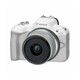 Canon EOS R bijeli